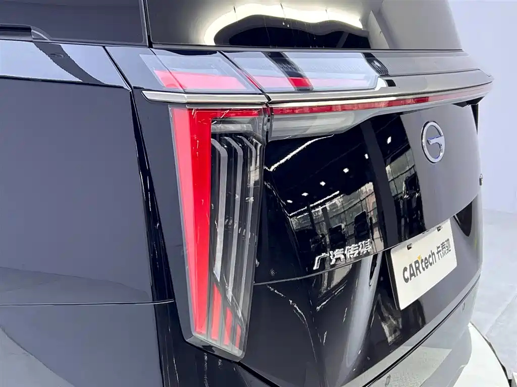 TRUMPCHI E9 2024