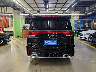 TRUMPCHI M8  2021 YEAR BIG  390T SUPREME EDITION 2021