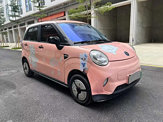 LINGBOX BOX  2023