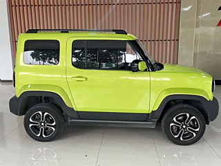 BAO JUN YUEYE  2023 YEAR FLAGSHIP EDITION 2023