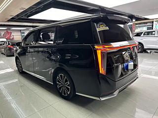 TRUMPCHI M8 2024 YEAR BIG 400T SUPREME EDITION 2024