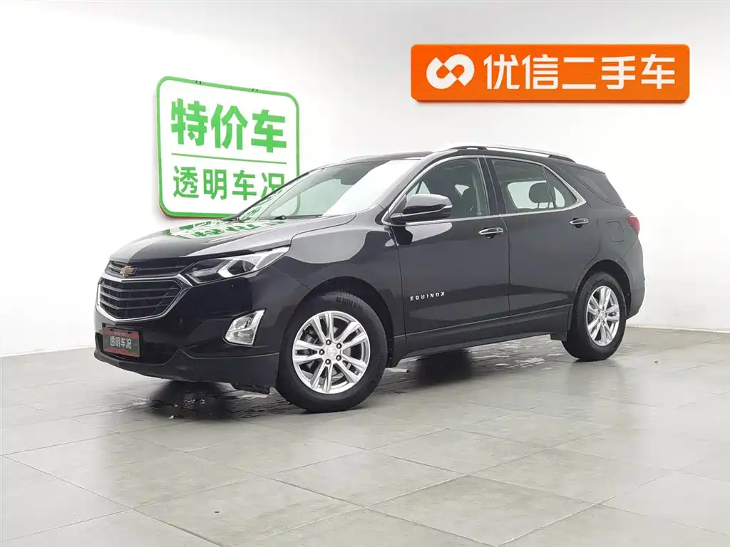 Аукционный лист CHEVROLET EXPLORER 2020