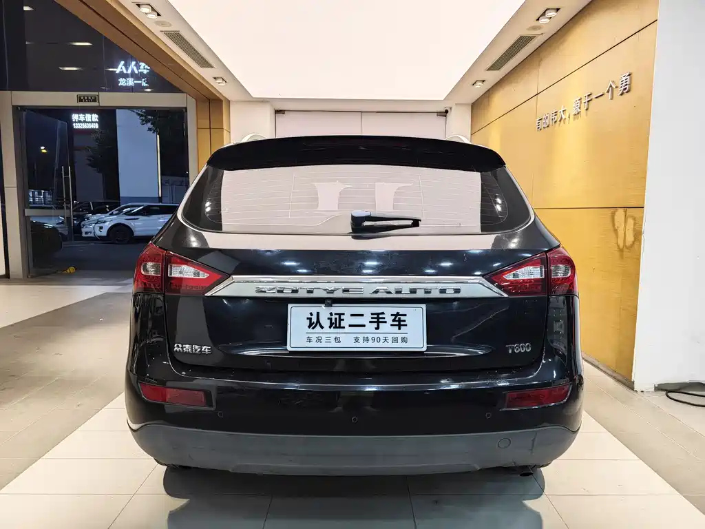 ZOTYE T600 2015