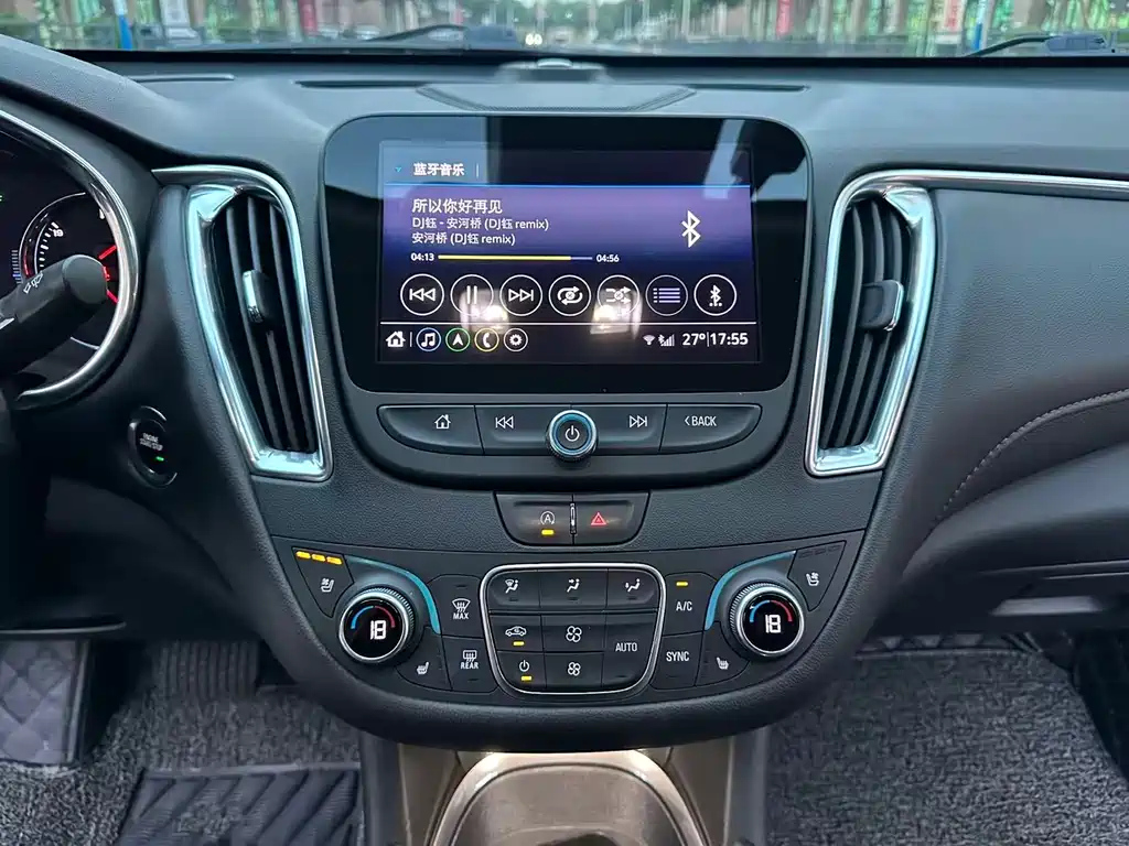 CHEVROLET MALIBU XL 2021