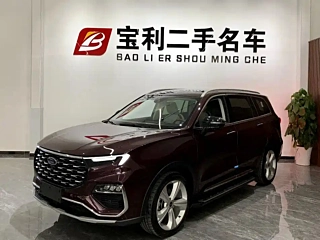 catalog-car-5