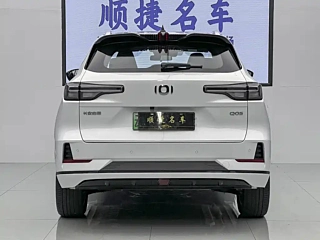 CHANGAN &#21551;&#28304;Q05  2023 YEAR 125 MAX 2023