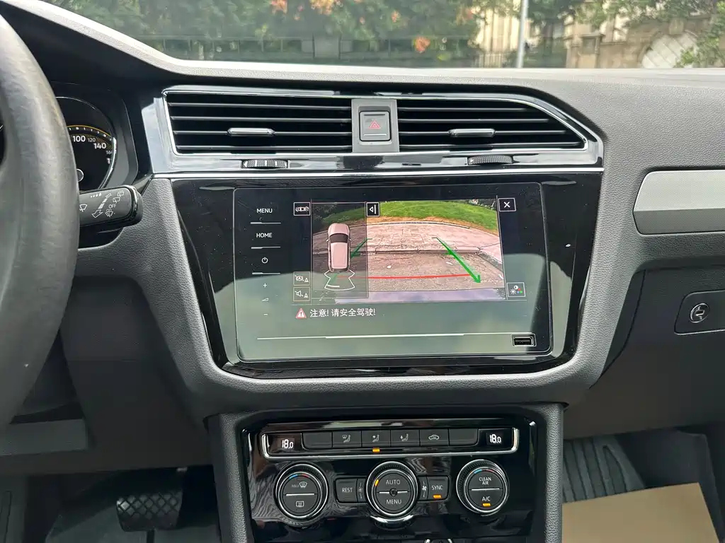 VOLKSWAGEN TIGUAN L 2021
