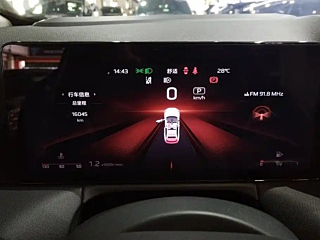 catalog-car-14