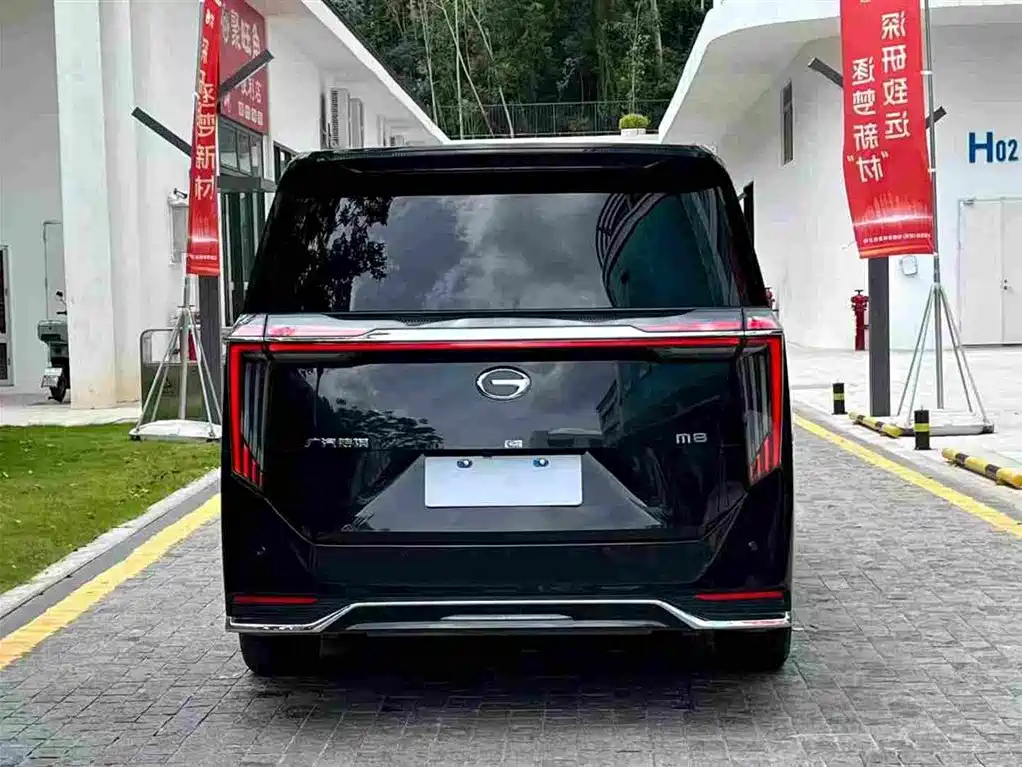 TRUMPCHI M8 2024