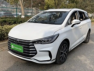 Купить