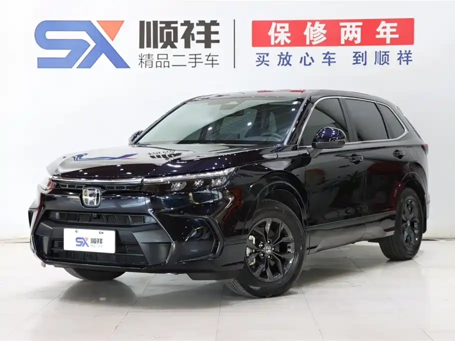 Аукционный лист HONDA BREEZE 2024