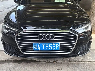AUDI A6L 2022