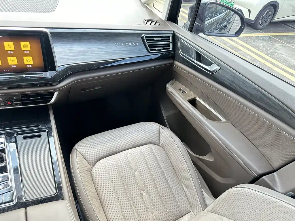 VOLKSWAGEN VILORAN 2022