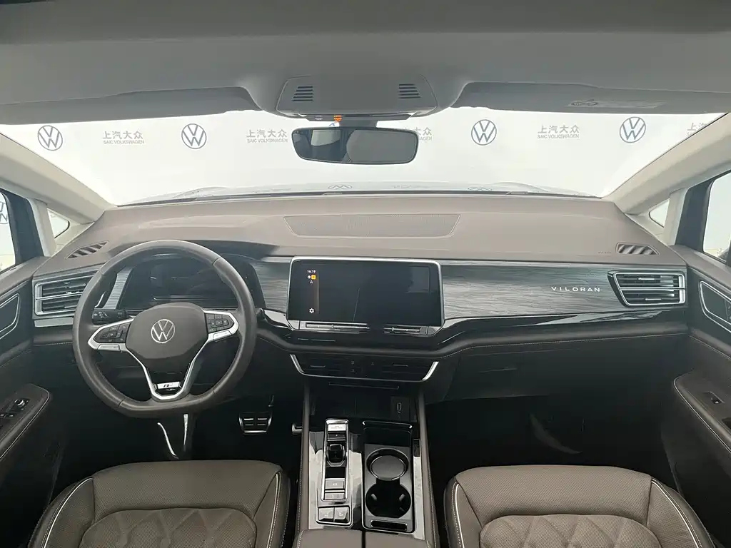 VOLKSWAGEN VILORAN 2023