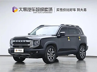 Заказать HAVAL DARGO
