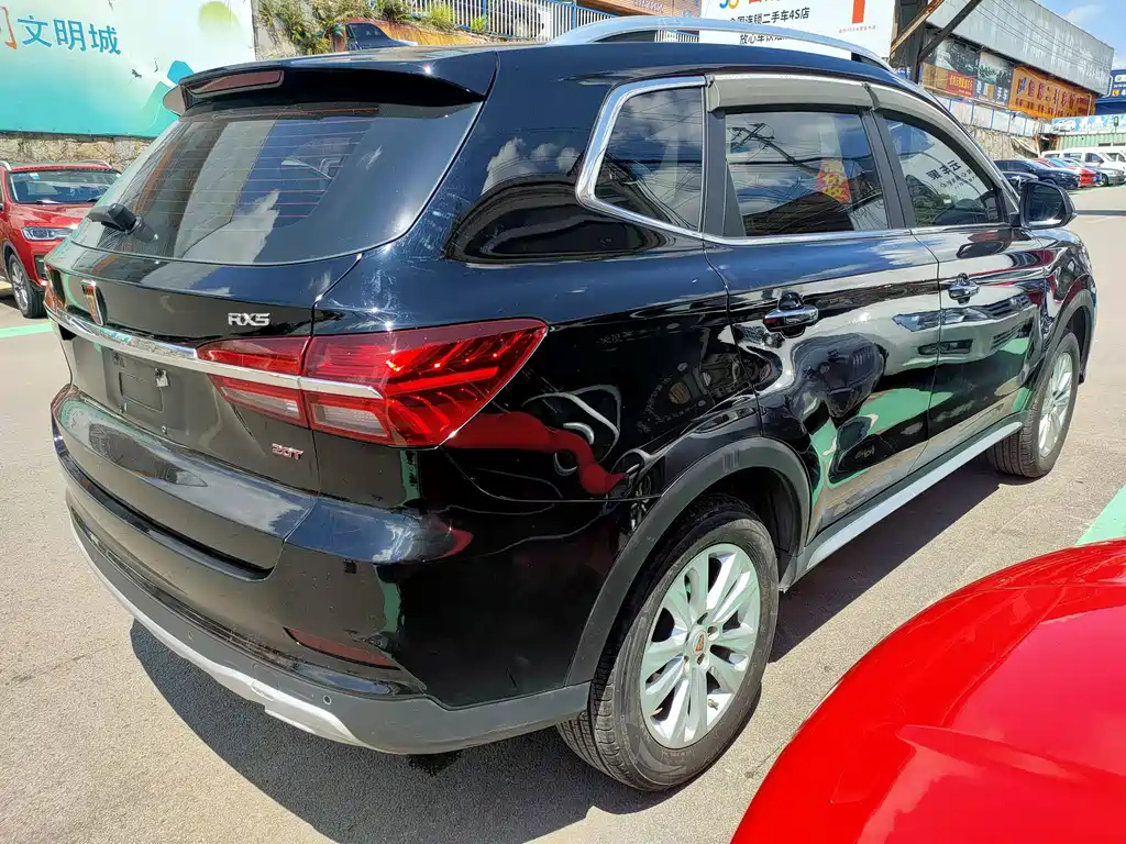 ROEWE RX5 2016