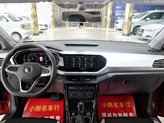 catalog-car-4