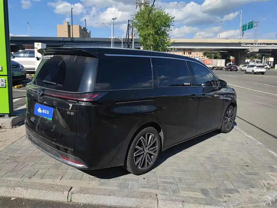 TRUMPCHI E8 NEW ENERGY 2024