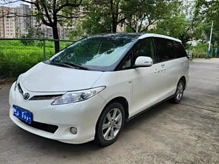 Купить