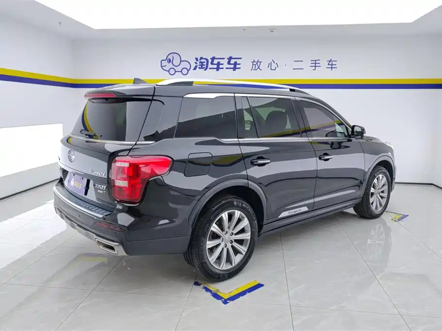 TRUMPCHI GS8 2021