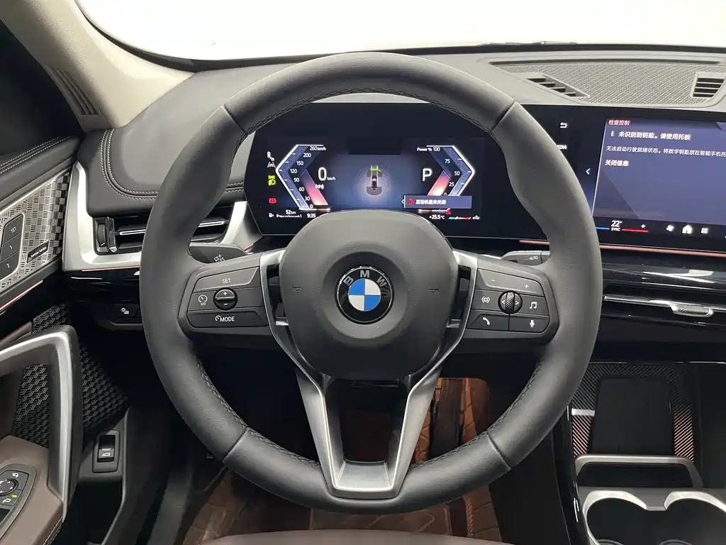 BMW X1 2024