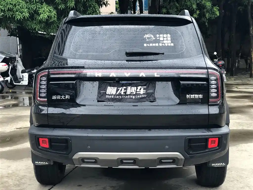HAVAL DARGO 2024
