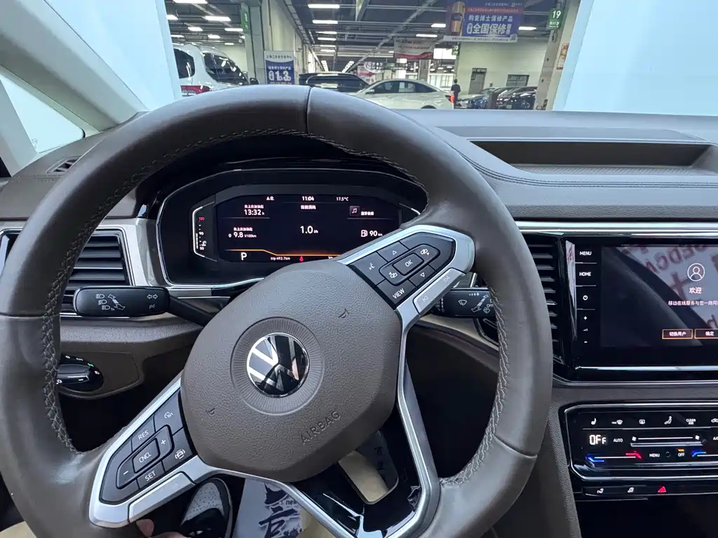 VOLKSWAGEN VILORAN 2021