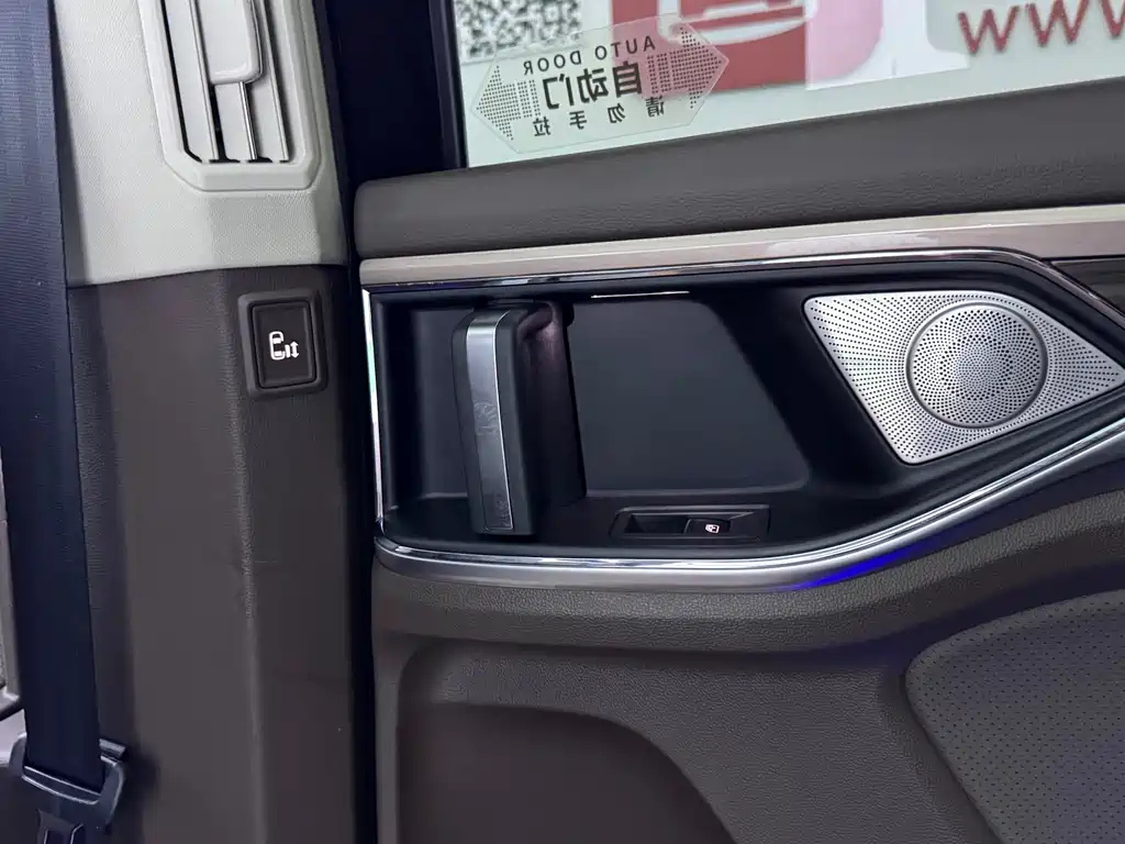 VOLKSWAGEN VILORAN 2021