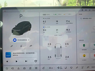 LI AUTO L8  2025 YEAR MAX INTELLIGENT  EDITION 2025