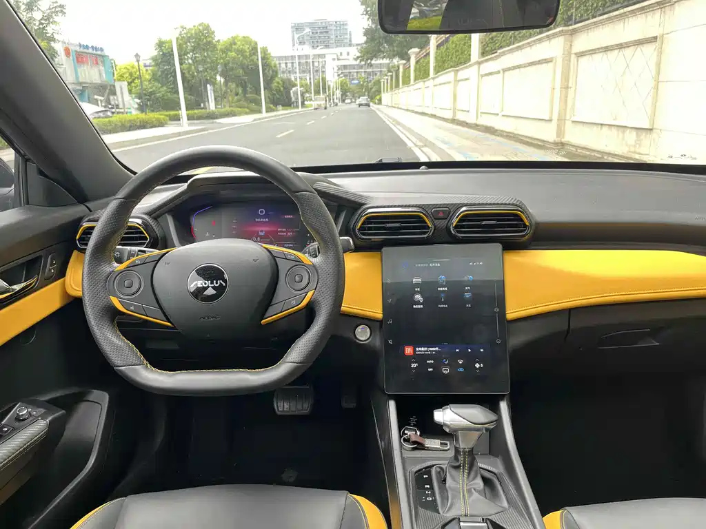 DONGFENG AEOLUS 2023