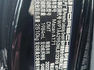 PORSCHE MACAN 2022 YEAR MACAN 2.0T 2022