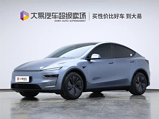 Заказать TESLA MODEL Y