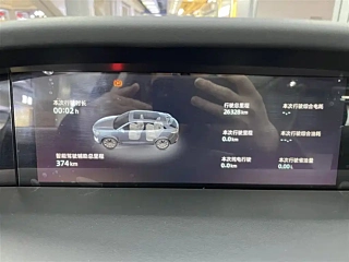 catalog-car-8