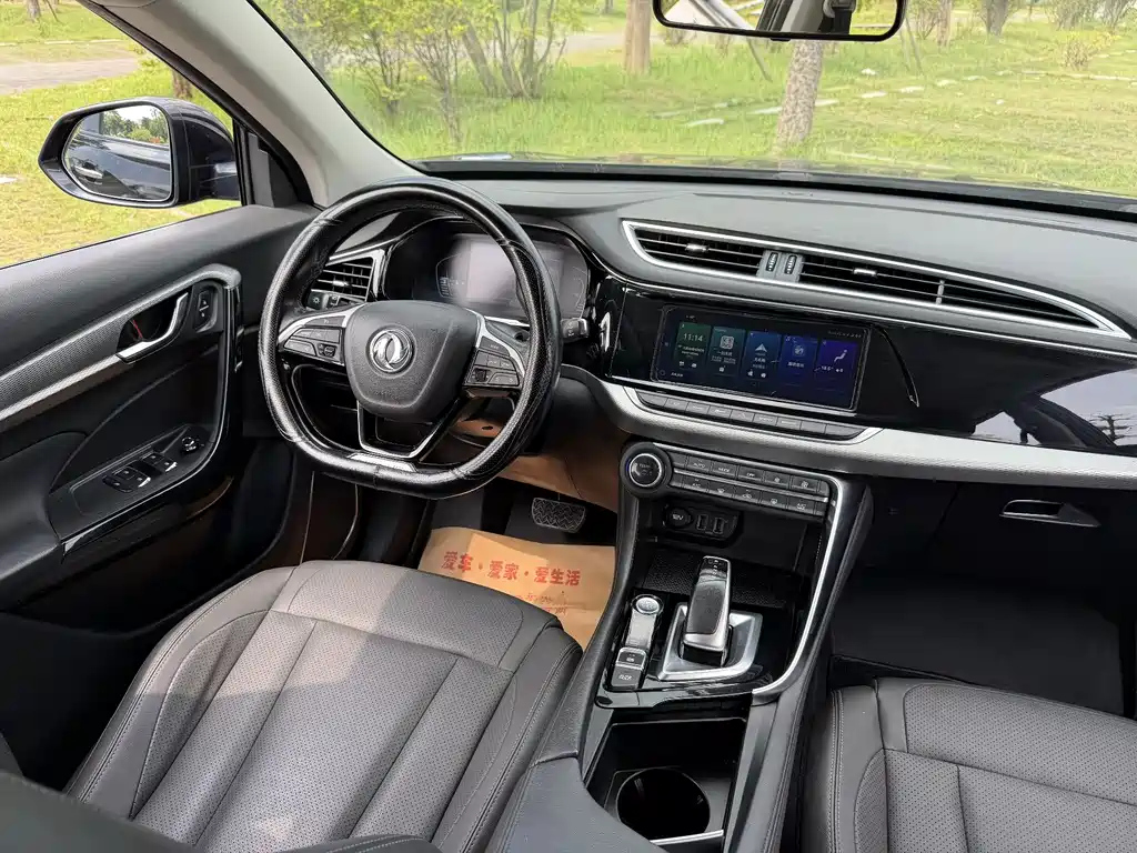 DONGFENG AX7 2019