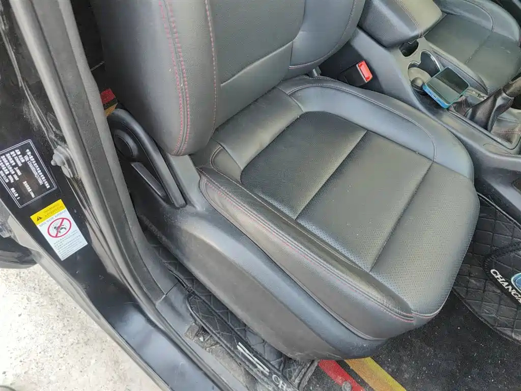 CHANGAN CS75 2016