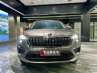 Заказать SKODA KODIAQ