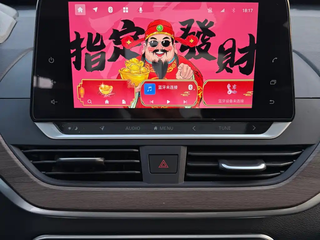 NISSAN TEANA 2022