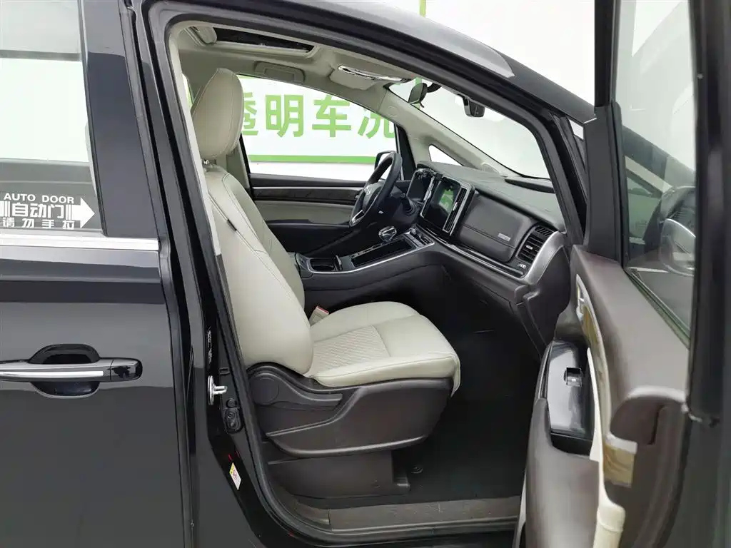 TRUMPCHI M8 2021
