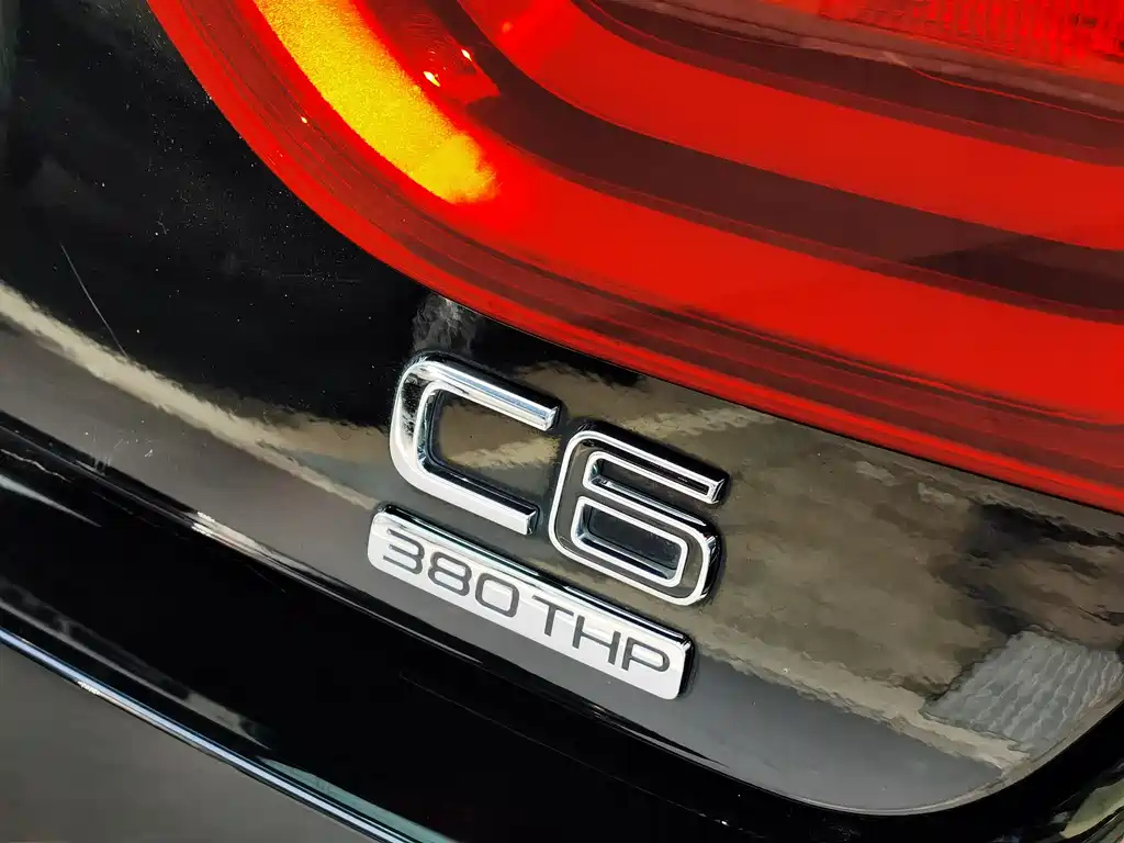 CITROEN C6 2018