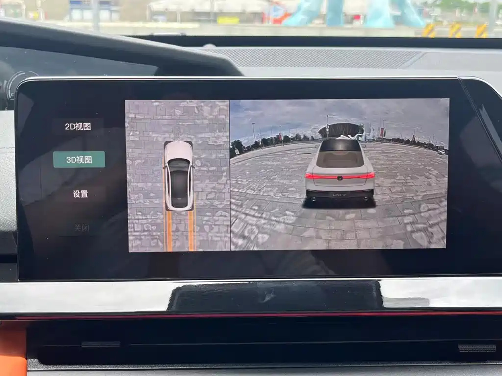 CHANGAN UNI-V 2023