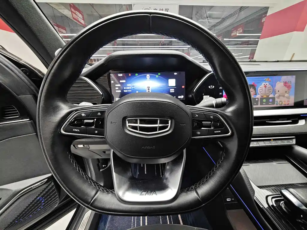 GEELY AUTO MONJARO 2024