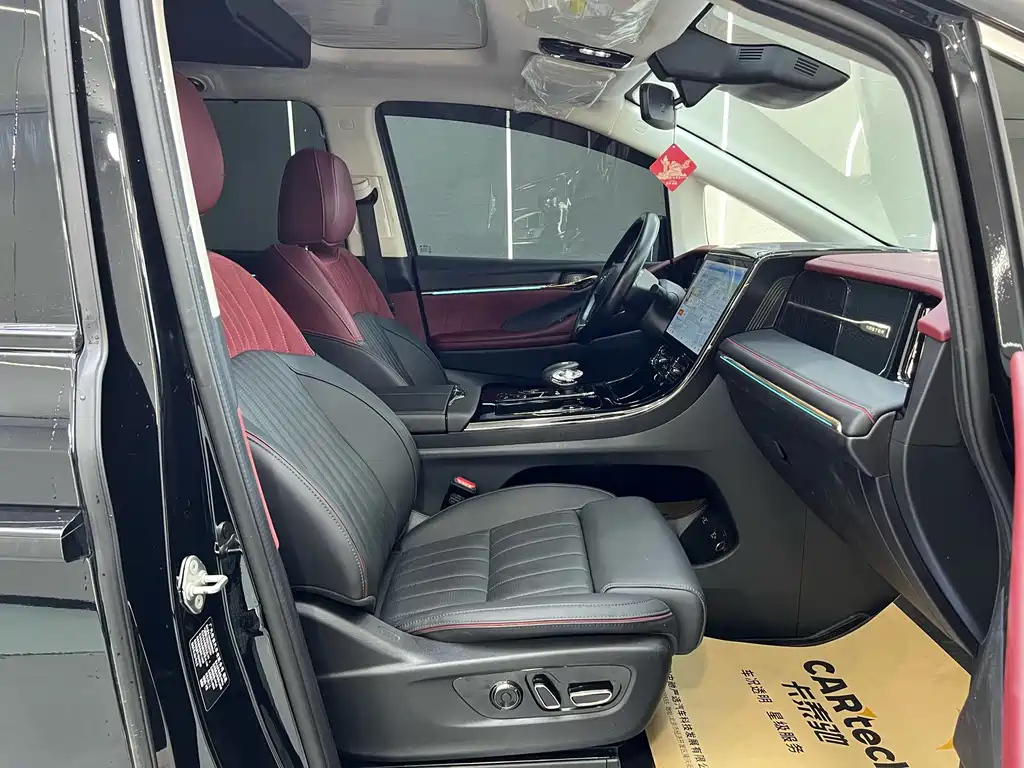TRUMPCHI E9 2025