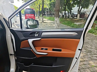 catalog-car-26