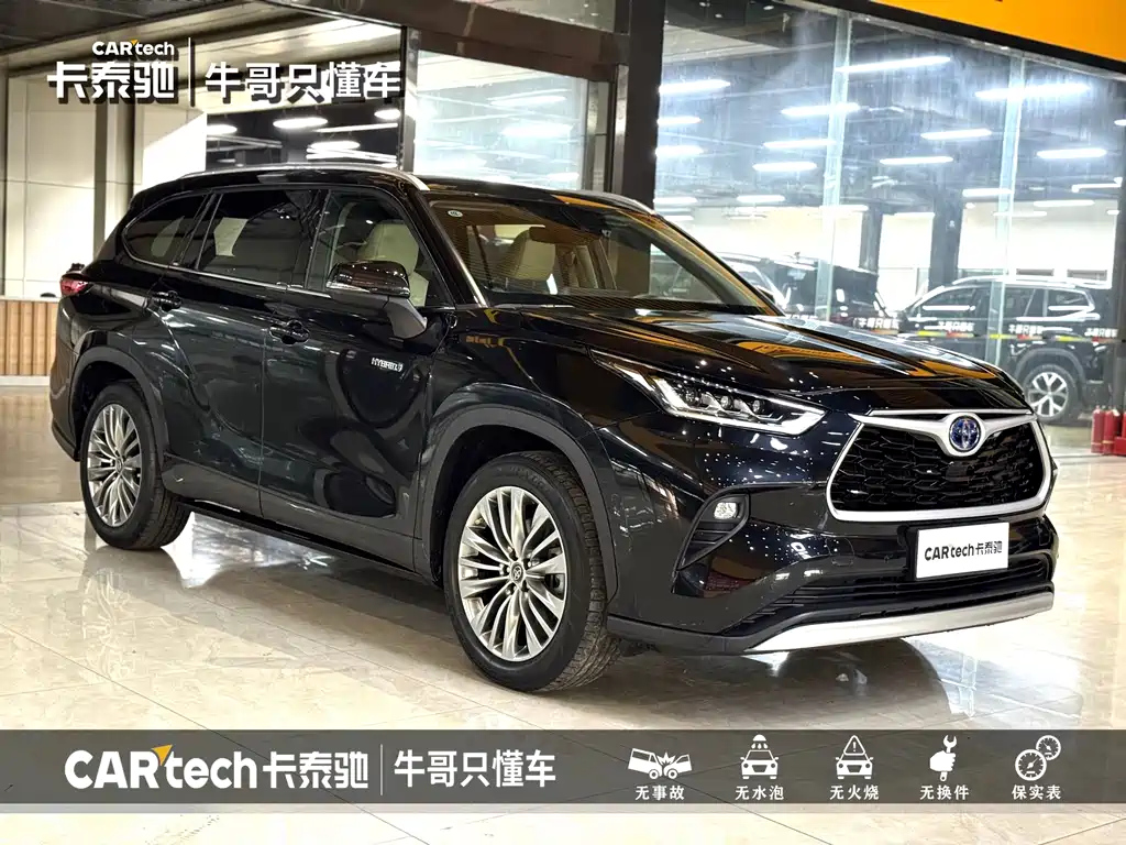 TOYOTA HIGHLANDER 2022