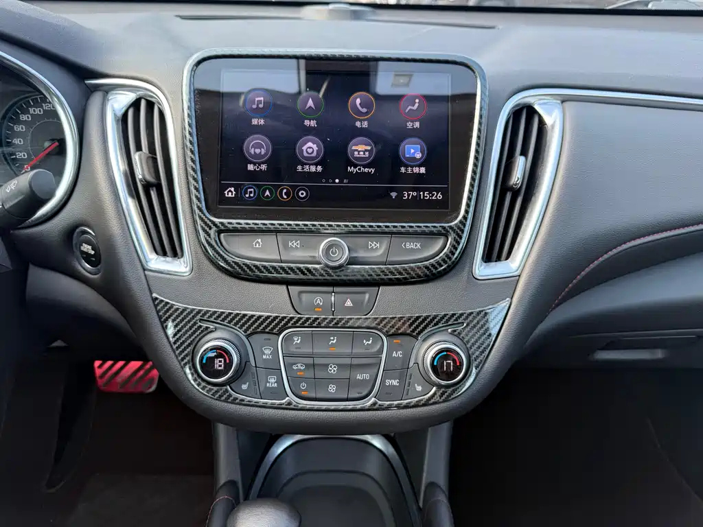 CHEVROLET MALIBU XL 2022