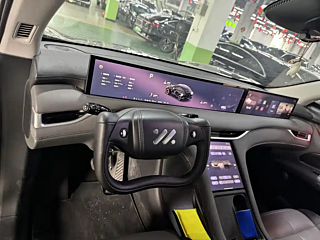 IM LS6 2025 YEAR RANGE SMART EDITION 2025