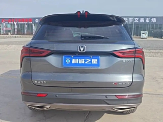 CHANGAN CS75 PLUS  2022 YEAR 1.5T AUTOMATIC PREMIUM 2022