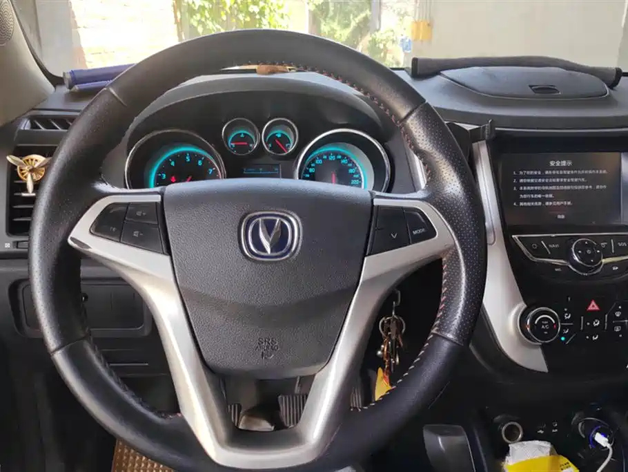 CHANGAN CS35 2015