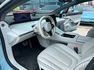 SMART WORLD S7  2025 YEAR MAX  RANGE EDITION 2025