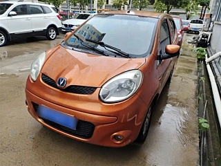 Купить